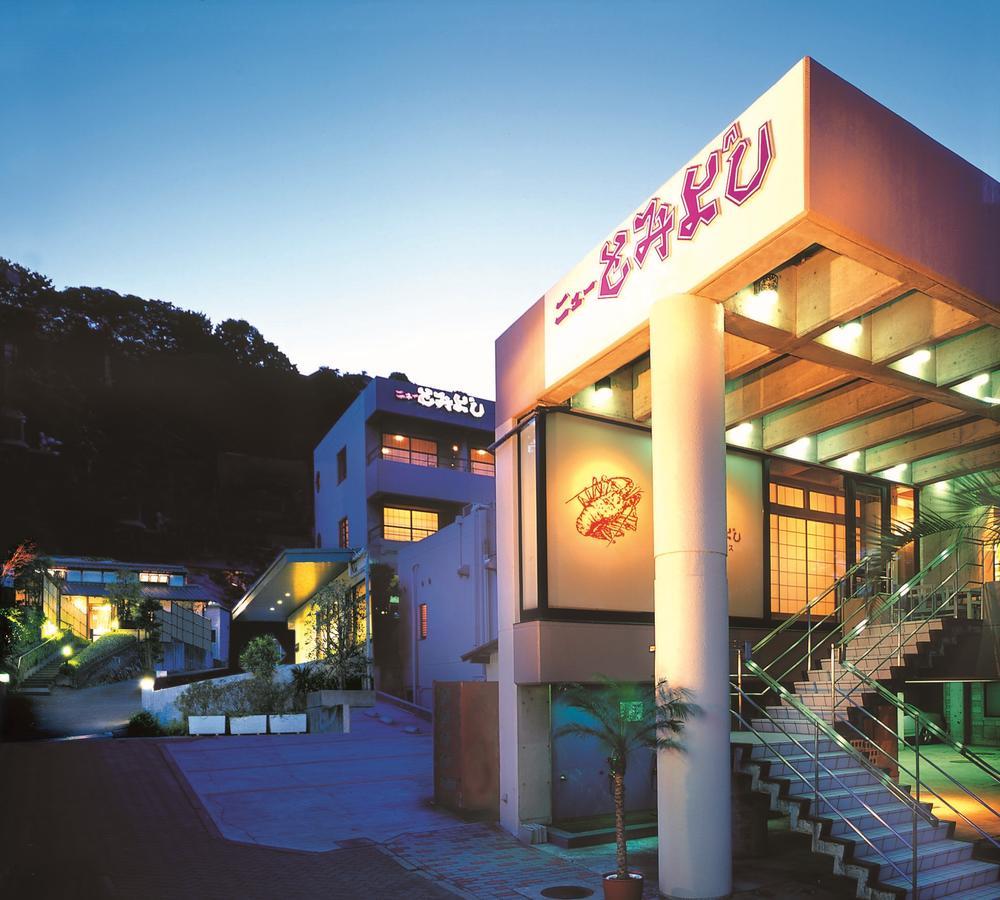 Hotel New Tomiyoshi à Atami  Extérieur photo